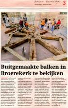 2020  Bolsward - Buitgemaakte Balken in Broerekerk